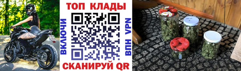 Купить наркотики цена Николаевск-на-Амуре Гашиш  A-PVP  АМФЕТАМИН  COCAIN  Мефедрон 