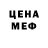 АМФЕТАМИН VHQ Kuba Jackiewicz