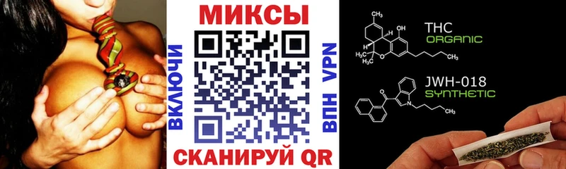 купить сайты кракен ТОР Бутират бутандиол Николаевск-на-Амуре