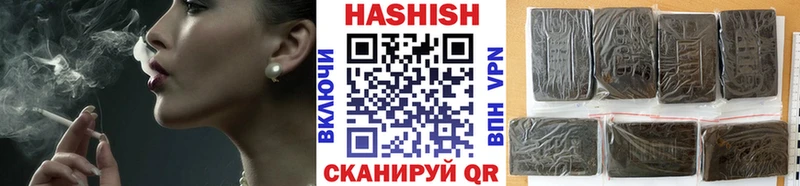ГАШ Ice-O-Lator  Николаевск-на-Амуре 