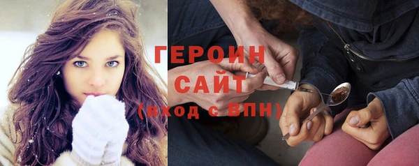 jwh Лихославль