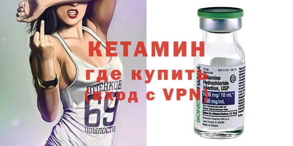 jwh Лихославль
