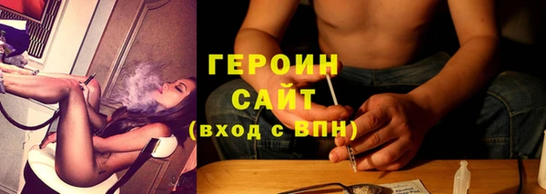 твердый Магадан