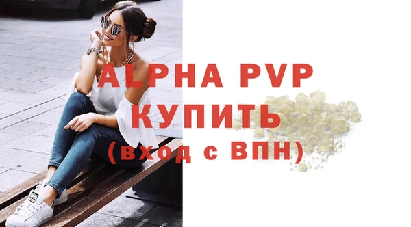 jwh Лихославль
