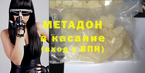 jwh Лихославль