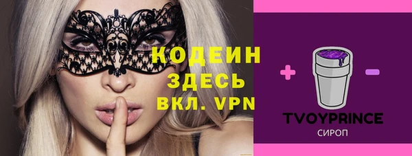 твердый Магадан