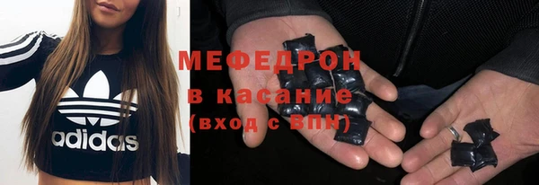 jwh Лихославль
