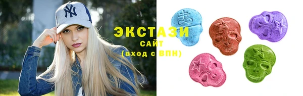 твердый Магадан