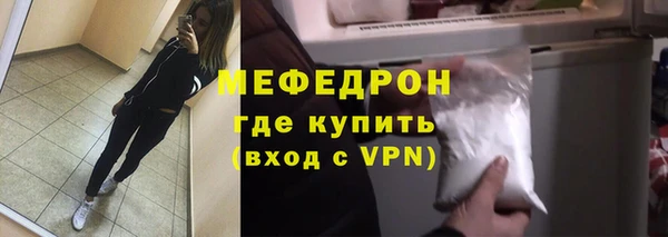 кокаин перу Липки