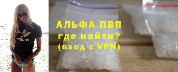 ПСИЛОЦИБИНОВЫЕ ГРИБЫ Ивантеевка