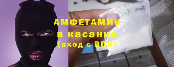 кокаин перу Липки