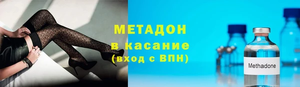 метамфетамин Лиски