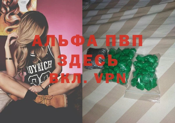 твердый Магадан
