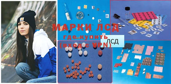 твердый Магадан