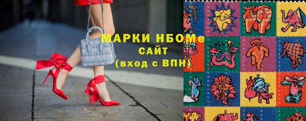 твердый Магадан