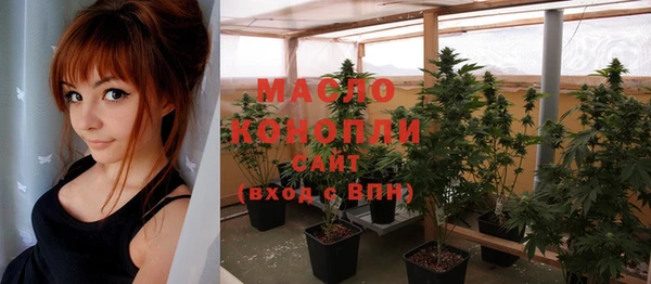 твердый Магадан