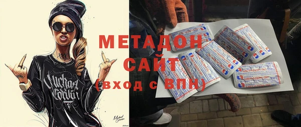 jwh Лихославль