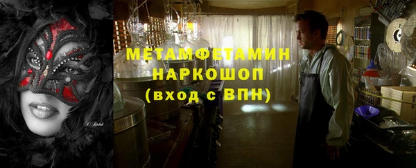 твердый Магадан