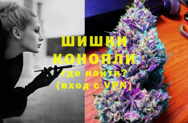 кокаин перу Липки