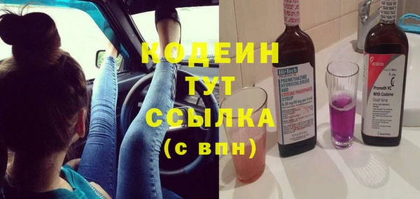 jwh Лихославль